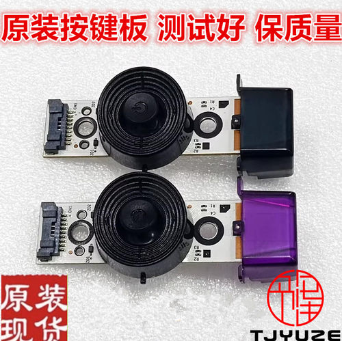 UA60F6300AJXXZ按键板BN41-01976