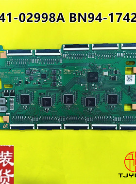 QN75QN850B驱动板主板 BN94-17421A DFVC2204 BN41-02998A -005