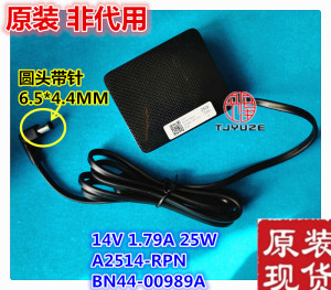 三星S27R356FHC C27T550FDC显示器电源适配器14V 1.79A A2514-RPN