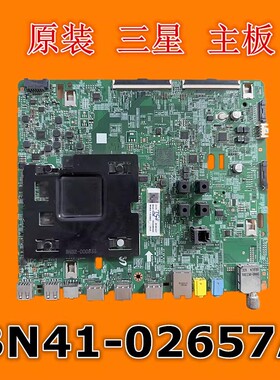 原装三星 HG75AJ690UJ主板 BN41-02657A适用于HG75AJ690UJXXZ