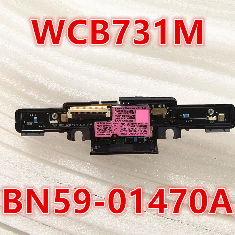 适用于三星电视开关板WIFI收发器按键接收器WCB731M BN59-01470A