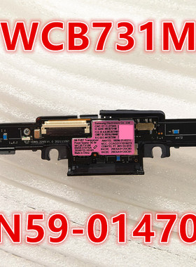 适用于三星电视开关板WIFI收发器按键接收器WCB731M BN59-01470A