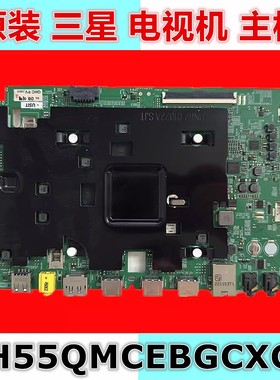 三星LH55QMCEBGC LH55QMCEBGCXGO主板 BN94-18167A BN41-03157A