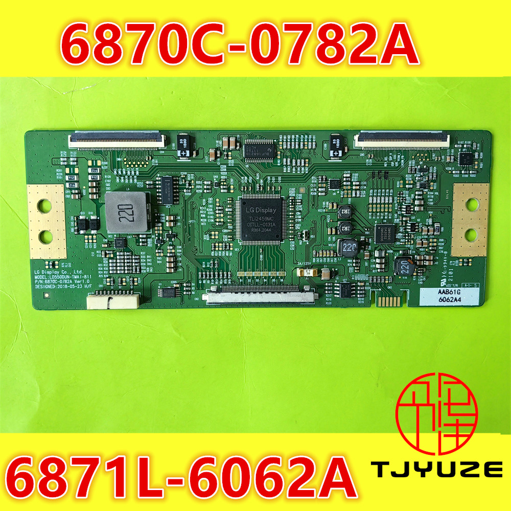 逻辑板6870C-0782A6871L-6062A