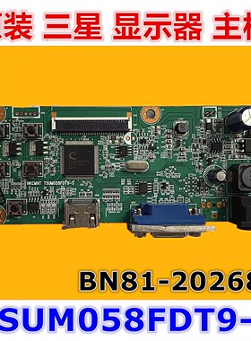 三星S22A31X主板 S22/24A310NHC驱动板TSUM058FDT9-S BN81-20268A