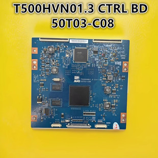 三星UA50ES5500R UA50ES6900J电视机逻辑板T500HVN01.3 50T03-C08
