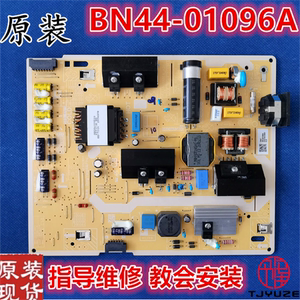 三星S32AM700PC LS32AM700PC 显示器电源板P32E8_ADY BN44-01096A