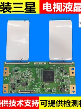 三星UA55MUF30ZJ UA55MUF30ZJXXZ逻辑板 HV550QUBN5A 47-6021122