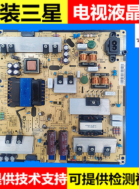 BN96-35336C三星 UA55JU5900JXXZ UA48JU5920J电源板 L55S5_FDYVC