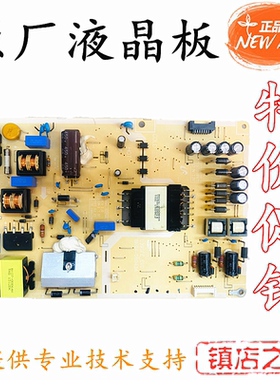 原装三星UA39F5090BJ UA39F5088AJ电源板BN94-08043A BN41-02294C