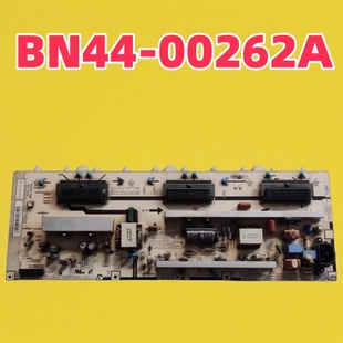 三星LA37B530P7R LA37B450C4H电视机电源板H37F1-9SS BN44-00262A