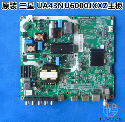 三星UA43NU6000JXXZ主板数字板