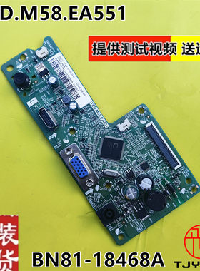 主板TED.M58.EA551BN81-18468A