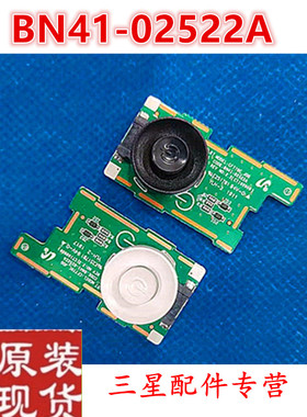 三星C27HG70QQC C32F391F原装开关按键板BN96-39759A BN41-02522A