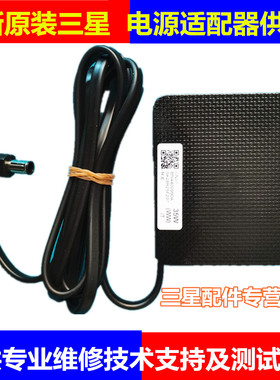 原装A3514-RPN三星液晶显示器电源适配器BN44-00990 14V 2.5A 35W