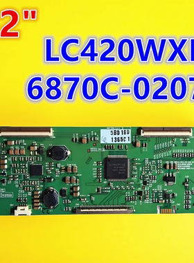 适用于 飞利浦42PFL3403/93逻辑板 LC420WXE 1365C 6870C-0207B
