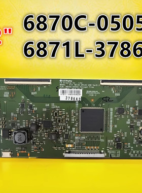 适用于长虹UD42C6080ID液晶电视逻辑板 6870C-0505A 6871L-3786A