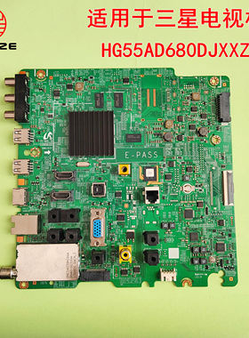 三星HG55AD680DJXXZ电视主板