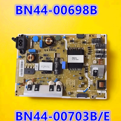 适用三星HG40AC670CJ电源板
