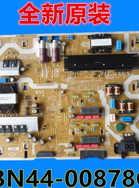 全新BN44-00878C三星UA55NU7100JXXZ电源板L55E7R_NSM PSLF181E10