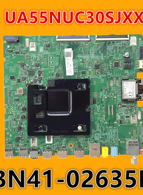 原装三星主板BN41-02635B 适用UA55NUC30SJ UA55NUC30SJXXZ屏可选