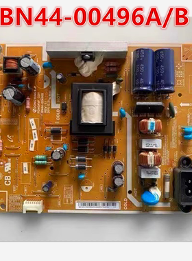 三星UA40EH5003R 40EH5080R电源板BN44-00496A/B PD40AVF_CSM