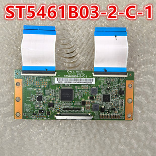 适用于TCL L55F3800A B55A780U液晶电视机逻辑板 ST5461B03-2-C-1