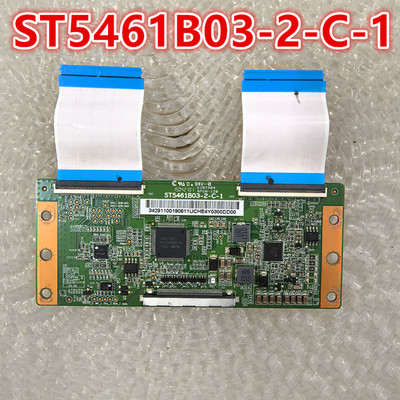 逻辑板ST5461B03-2-C-1