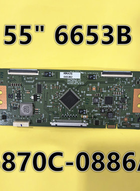 原装LG拼接屏LD550DUN适用T-CON逻辑板 6870C-0886A 6871L-6653B