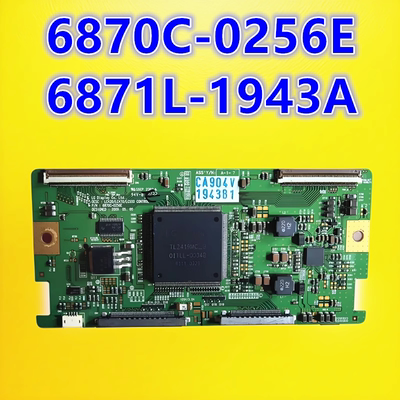6871L-1943A6870C-0256E