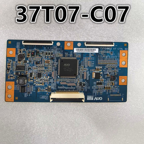 逻辑板T370HW05V737T07-C07
