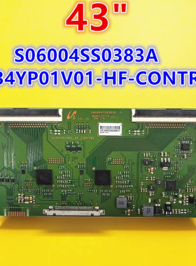 逻辑板S434YP01V01-HF-CONTROL