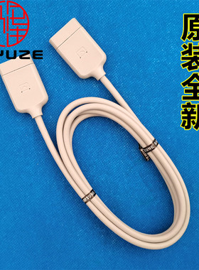 三星UA55/65MU8900J UA55/65/75/82MU77000J QA55/65Q6FAMJ连接线