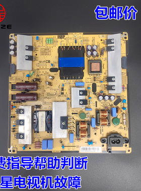 BN96-35336C电源板 适用于三星电视机UA55JU5900JXXZ UA48JU5920J