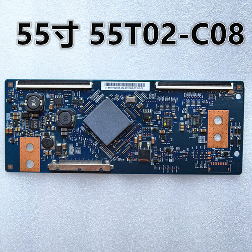 适用 长虹3D55C2000i海尔LD55U3100逻辑板 T550HVN01.8 55T02-C08
