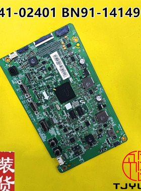 三星LS29E790C驱动板BN41-02401A主板BN91-14149B屏CY-J290BNLV1H