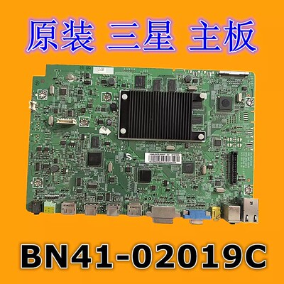原装三星BN41-02019C拼接屏主板