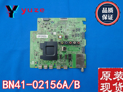 原装三星UA60H7500AJ UA65H7500AJ UA75H6400AJ主板BN41-02156A/B