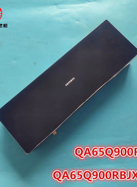 三星QA65Q900RBJ电视连接盒