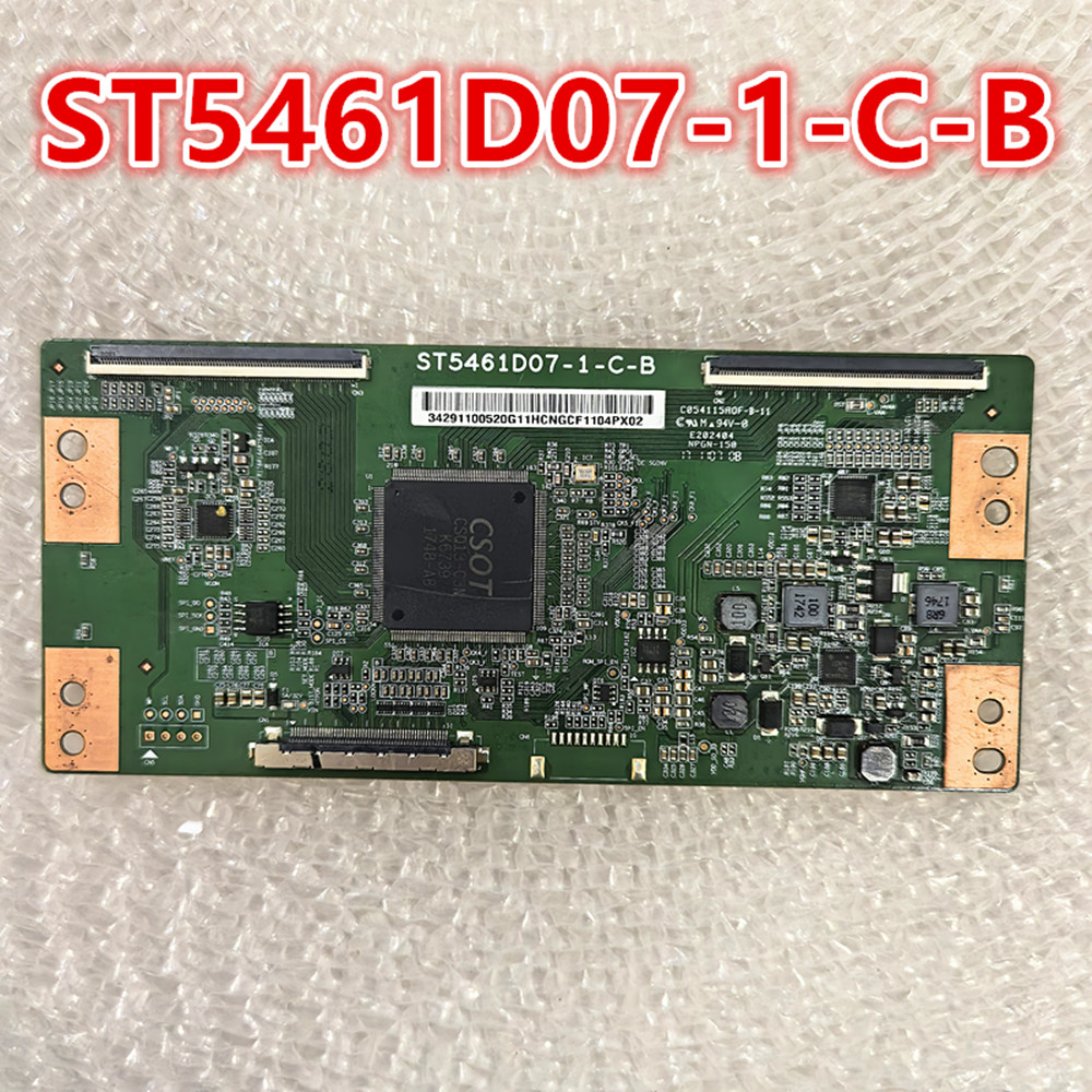 逻辑板ST5461D07-1-C-B