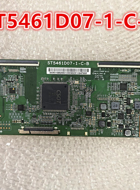 适用于 海信LED55EC500U H55E3A LED55N51U逻辑板ST5461D07-1-C-B