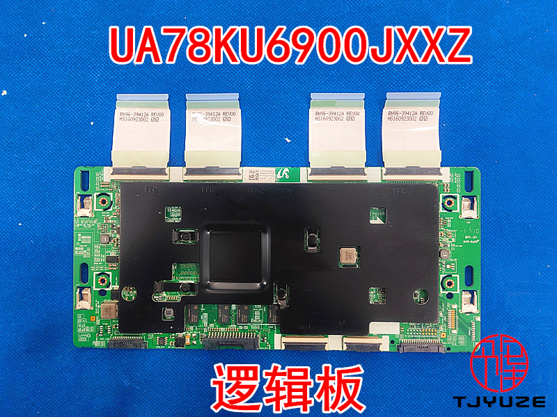 三星UA78KU6900JXXZ电视机逻辑板
