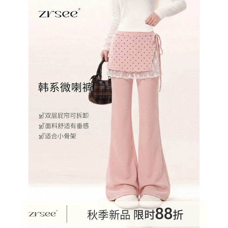 屁帘休闲裤子女自然涩粉色可拆卸