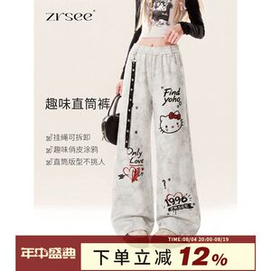 印花休闲裤女士自然涩美式涂鸦