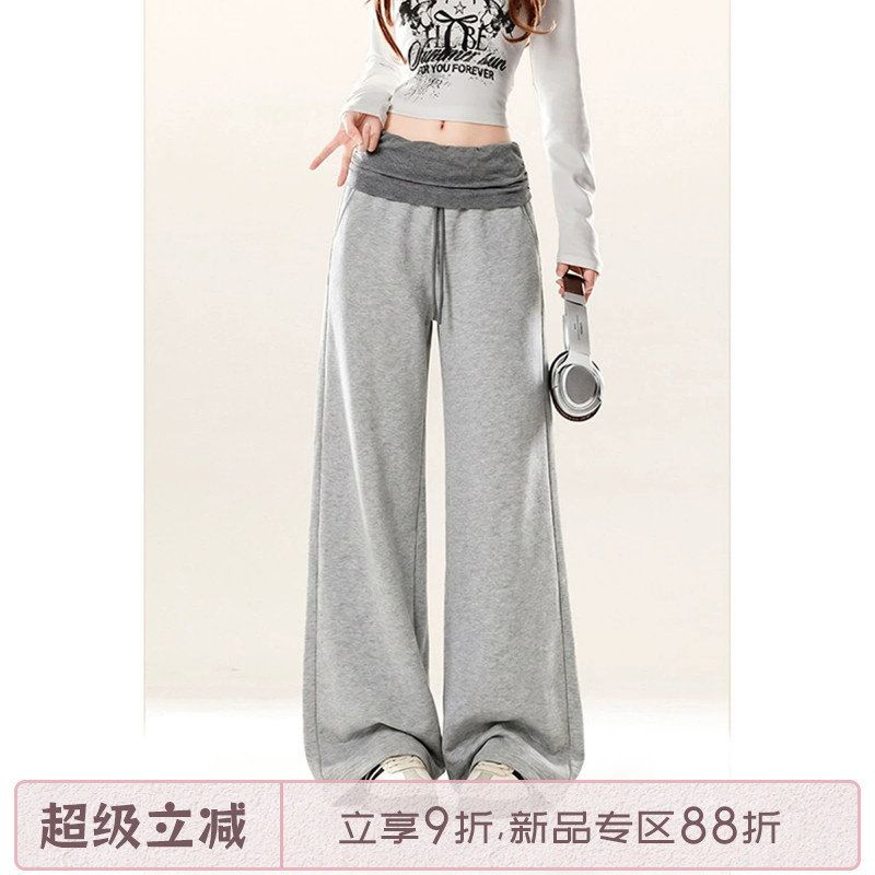 休闲卫裤女2026自然涩美式撞色