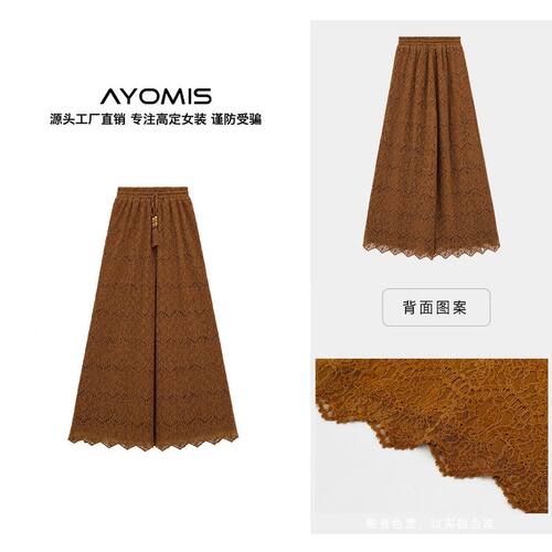 复古松弛氛围新中式秋季新款