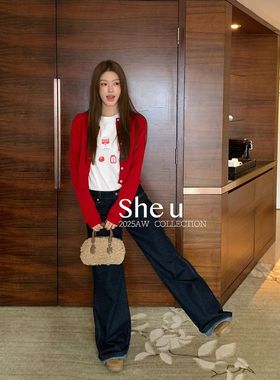 SHE U十三行韩系复古风微辣牛仔阔腿裤2025秋季新款百搭显瘦长裤