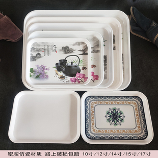 简约密胺长方形茶盘水果盘水杯塑料托盘家用瓜果零食收纳盘糕点盘