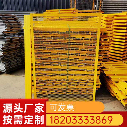 煤矿皮带机防护网 黄色菱形孔矿用安全防护栏 电厂输送带护栏网