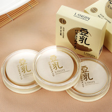 日系遮瑕定妆豆乳粉饼 蜜粉正品 修容白皙彩妆持久控油保湿